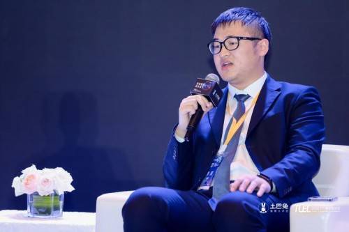 有线下办公了,所有的东西全部都转到线上了,包括我们三棵树在疫情期间