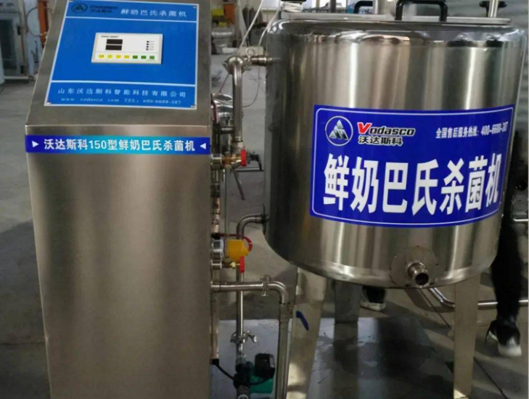 莫斯利安被截胡,高层变动频繁!光明乳业如何再现"光明"!_伊利