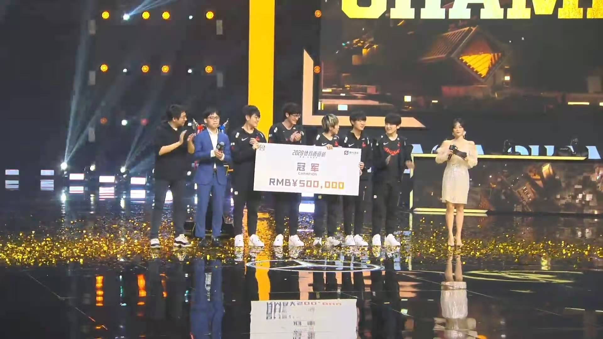 fmvp给到了knight恭喜tes拿到2020德玛西亚杯冠军we时隔六年再闯德玛