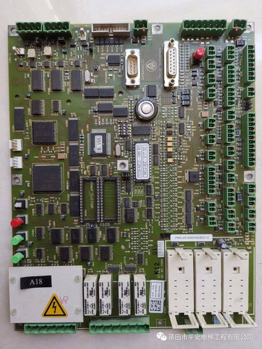 蒂森mc2主板插件及i/o端口定义