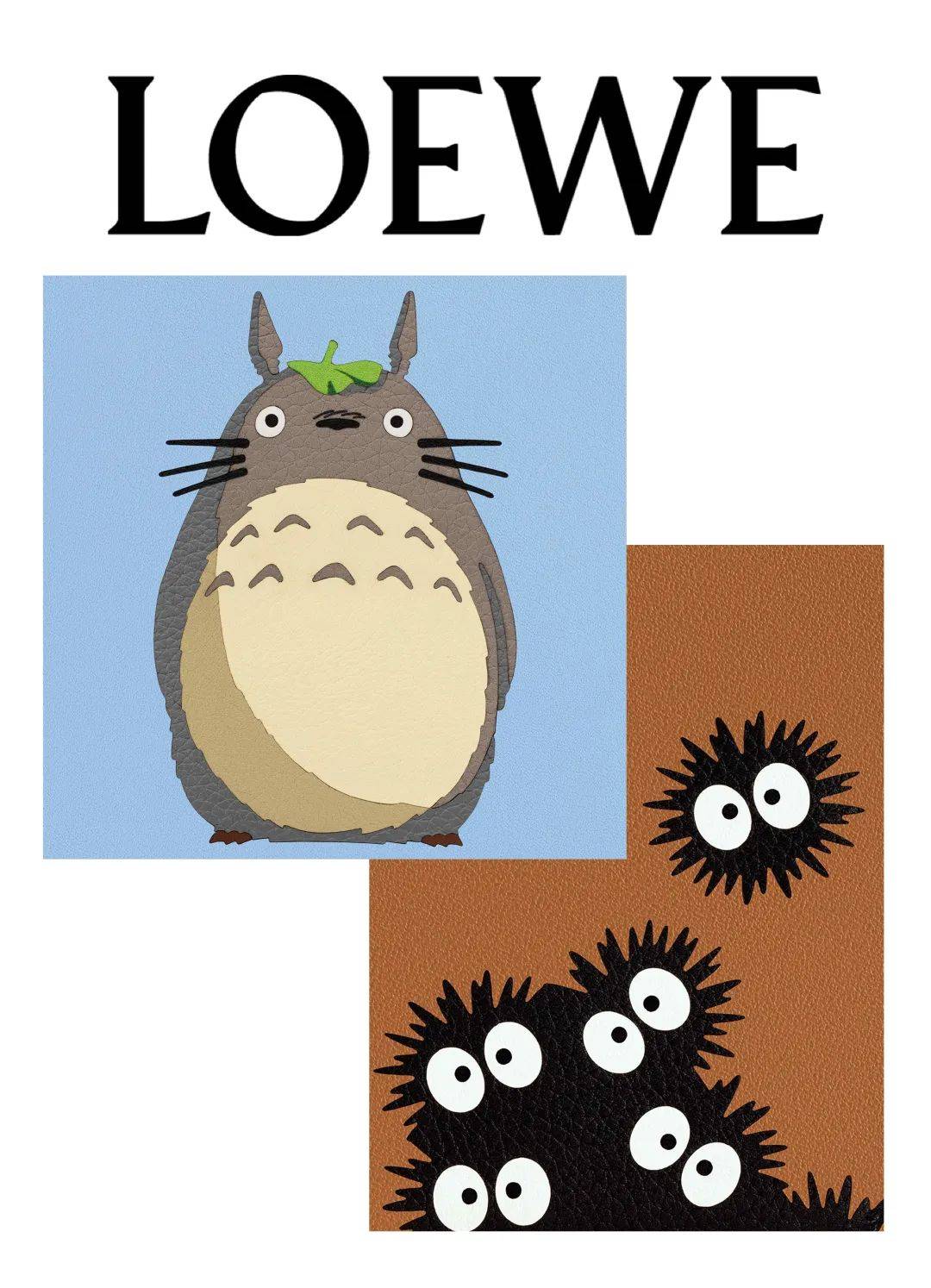 67loewe将龙猫搬到手袋
