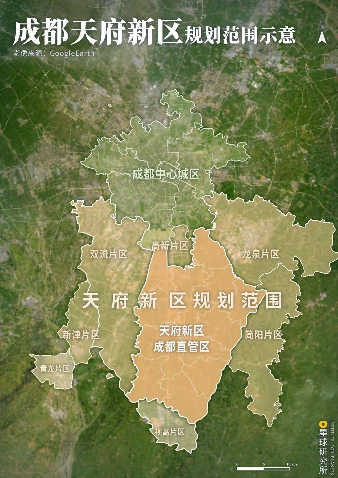 成都天府新区高清地图图片