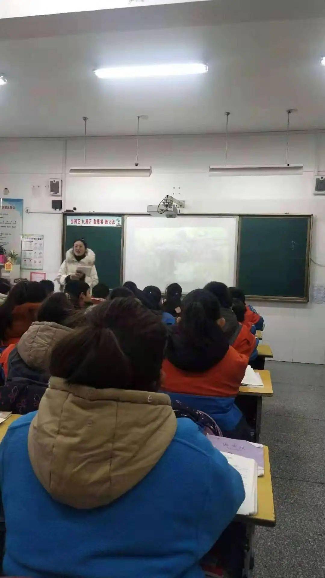 教学相长显身手  达标课堂展风采 ——泗洪县第一实验学校新教师达标