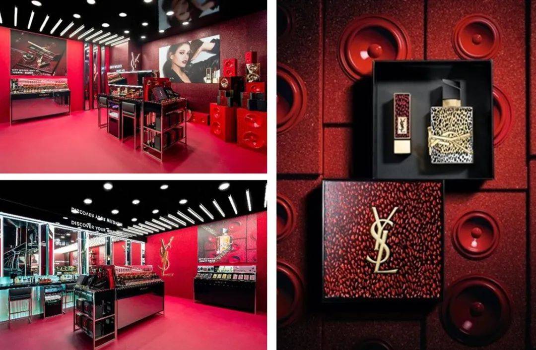 ysl圣罗兰美妆2020圣诞主题快闪店出位派对