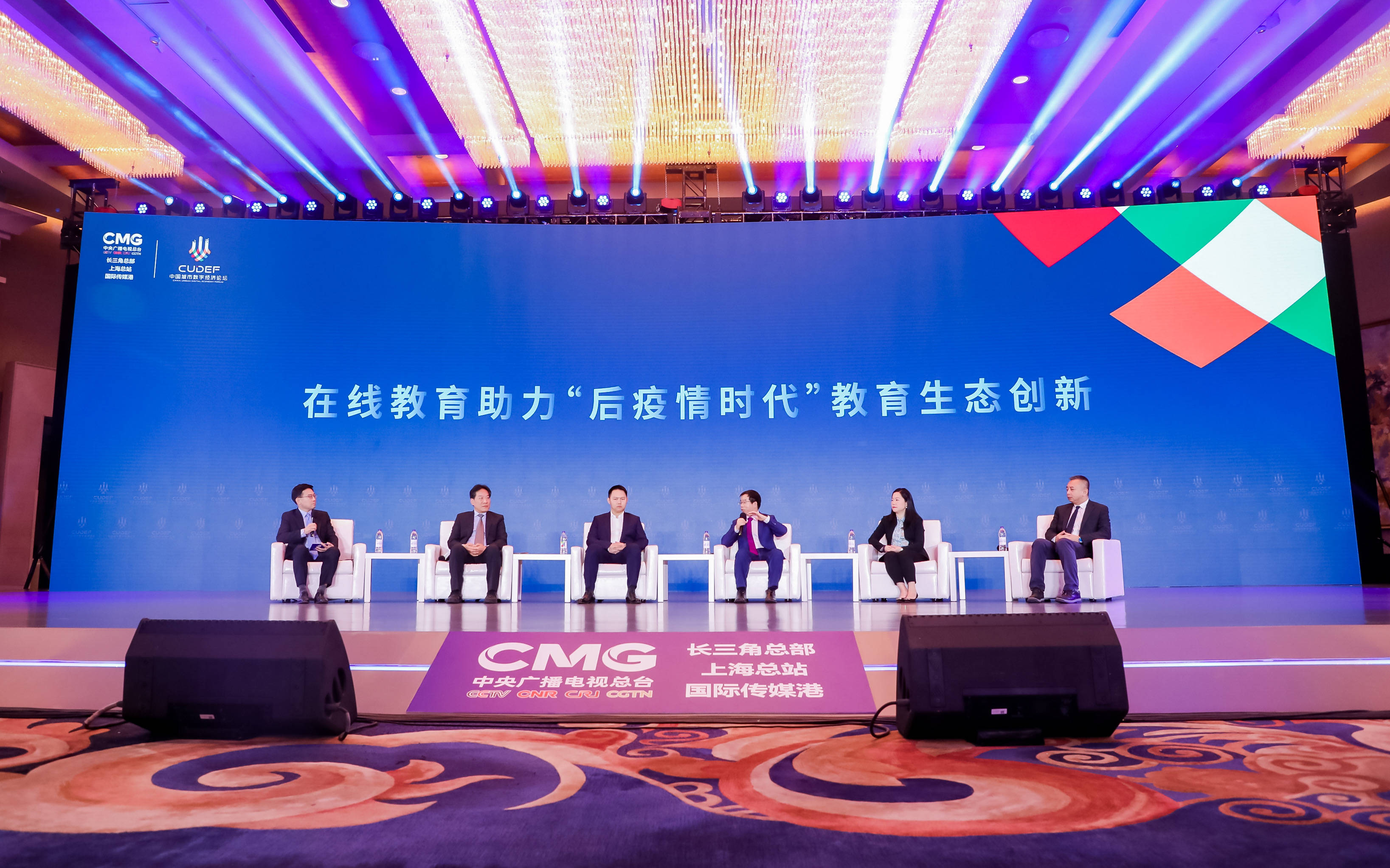 23亿在线教育用户背后:线上提供资源 校内仍是核心_学而思