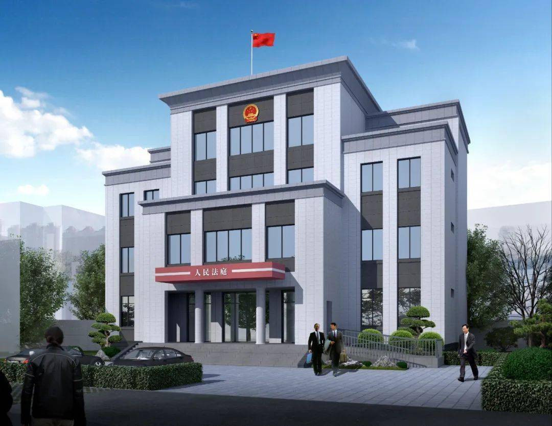 桥墩人民法庭审判综合楼效果图
