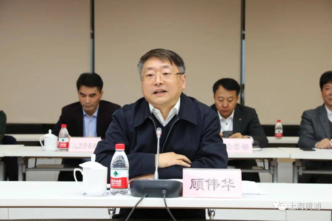 副书记,代理区长沈山州,副区长杨东升,华建集团党委书记,董事长顾伟华