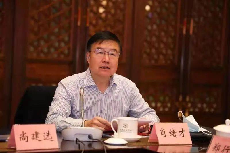 公司党委书记,董事长肖绪才主持会议并作表态发言肖绪才指出,曹家滩超