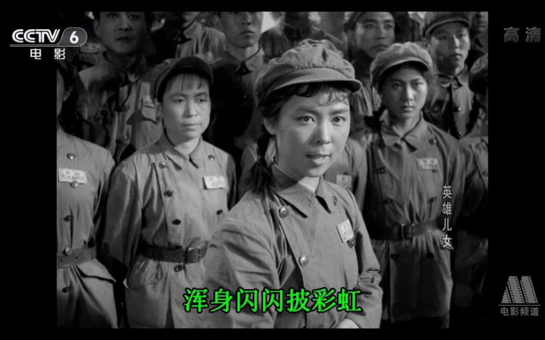 红色育心堂 第二期:欣赏珍藏影片,重温峥嵘岁月