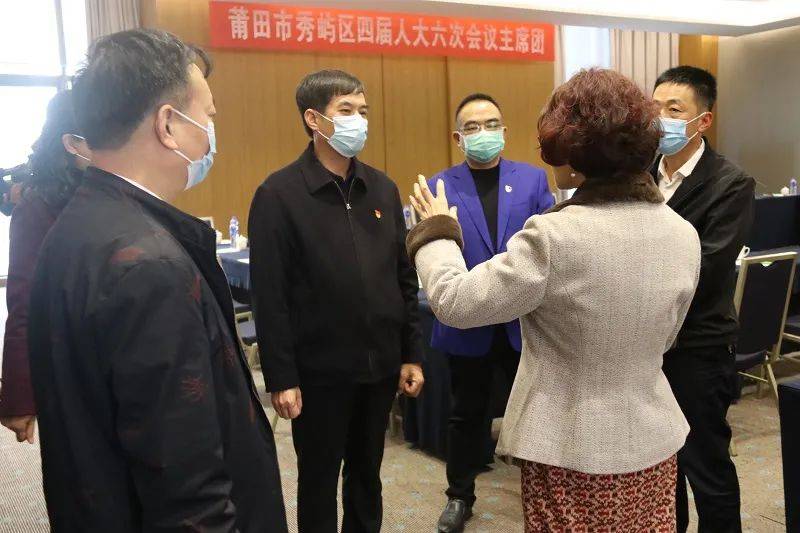 聚焦两会区领导检查区两会筹备情况