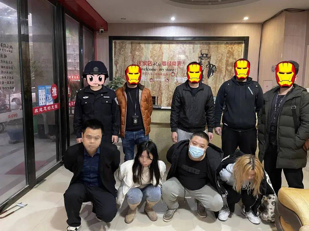 一酒色设赌诈骗团伙落网专挑耐不住寂寞的人下手