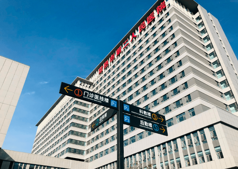 扩散常熟二院北区本月底投用啦