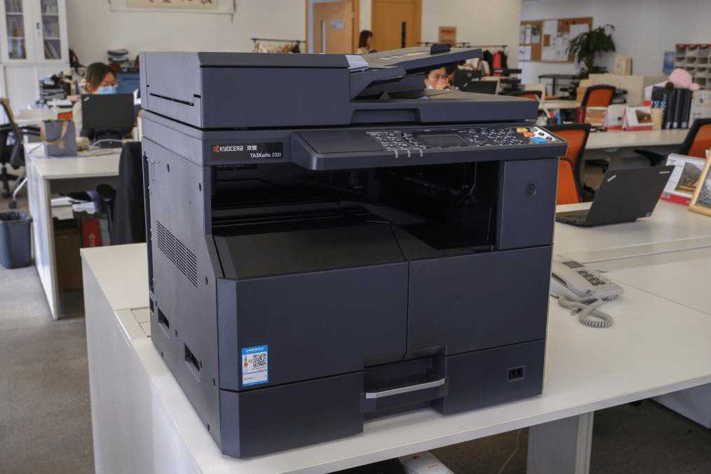 中小微企业日常办公就选京瓷taskalfa2321多功能复合机