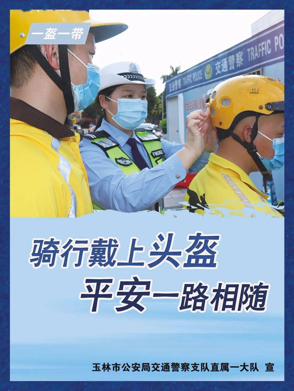 摩托车交通违法的危害和安全驾驶知识,摩托车交通安全_手机搜狐网