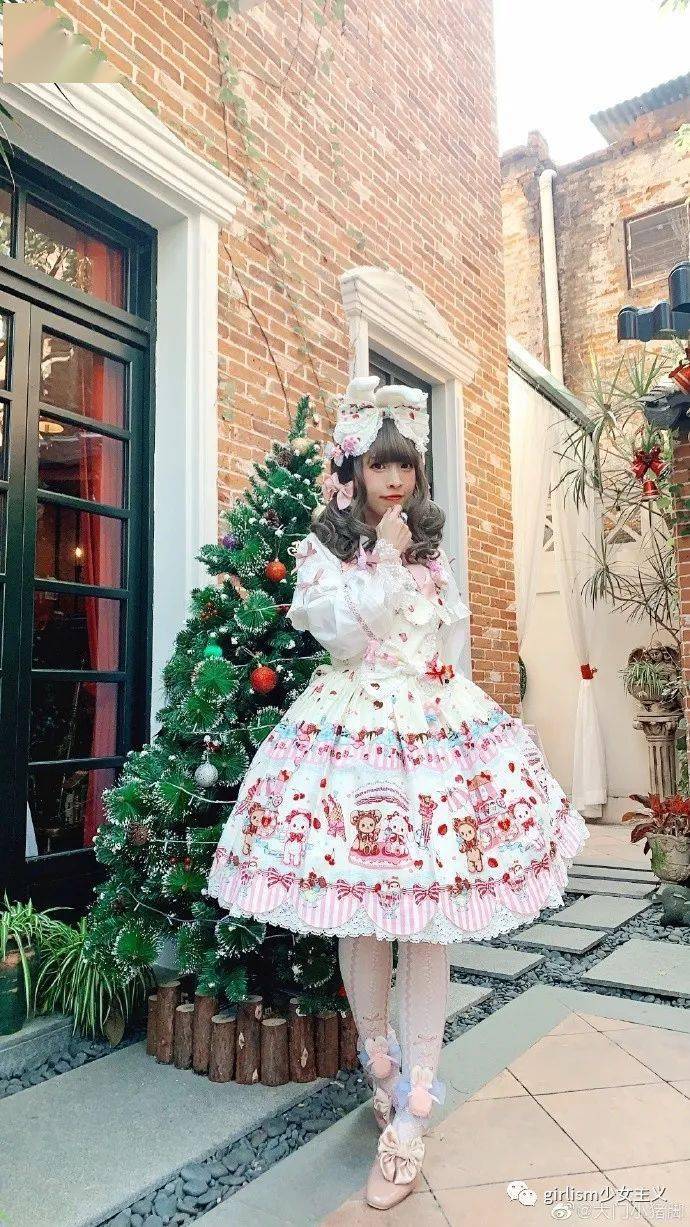 【搭配推荐】lolita每日穿搭(2020.12.28)