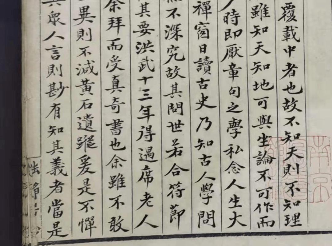 南京圖書館只讓你看半小時的書長啥樣