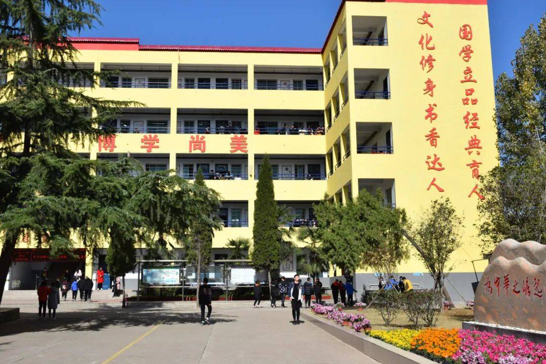 城关三中:奋力跋涉三十载 凝心聚力花更妍