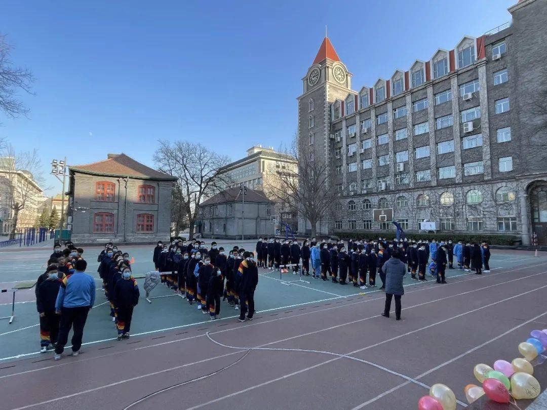 减少"考前焦虑"的困扰,2020年12月25日,北京市第二十五中学全体初三