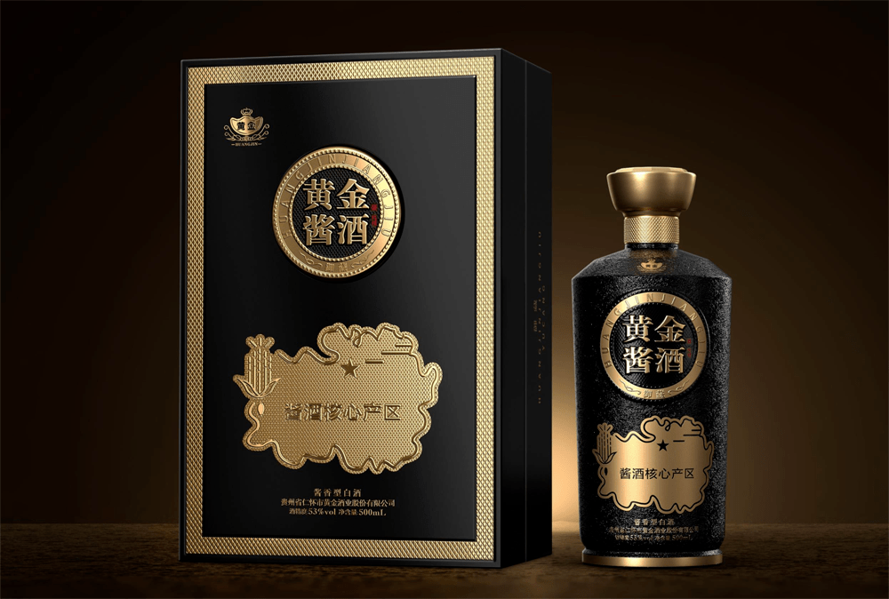 "巨人"背书,"黄金"ip赋能!黄金酱酒,新一轮的财富收割机!