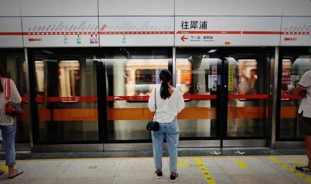 龙泉驿区阳光城的地铁规划