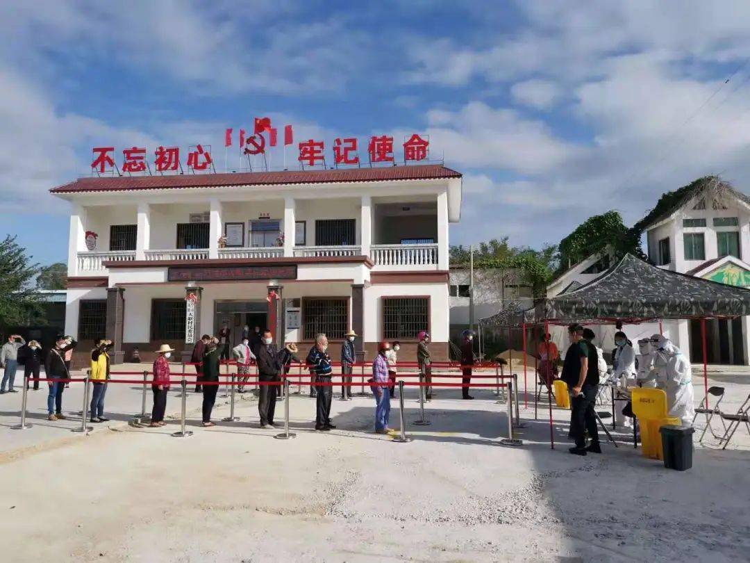 疫情防控丨大茂镇组织开展新冠肺炎核酸检测实战演练活动