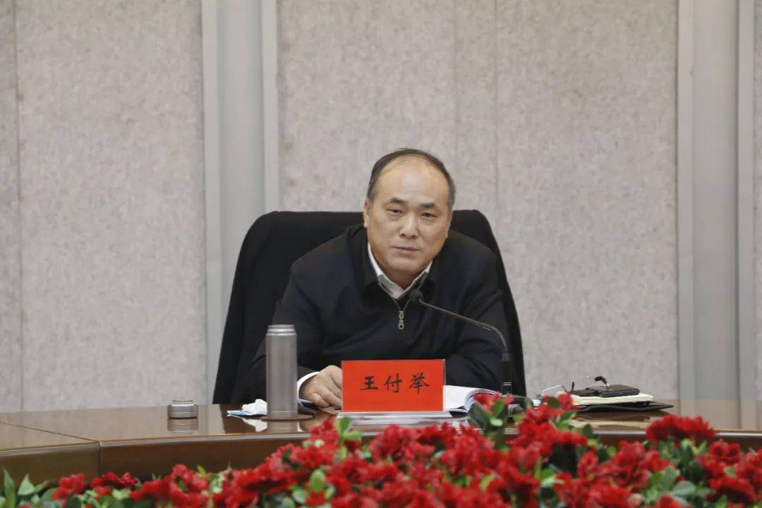 焦作市召开全市食品安全形势会商暨食品安全示范城市创建工作推进会