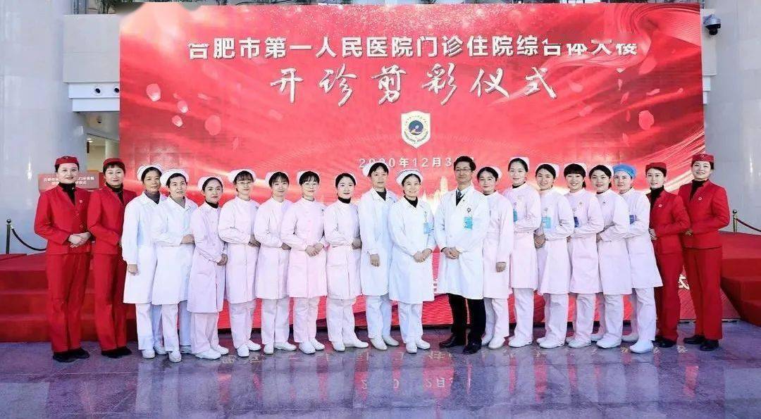中国人民解放军第464医院医院代诊预约挂号，您满意我安心的简单介绍