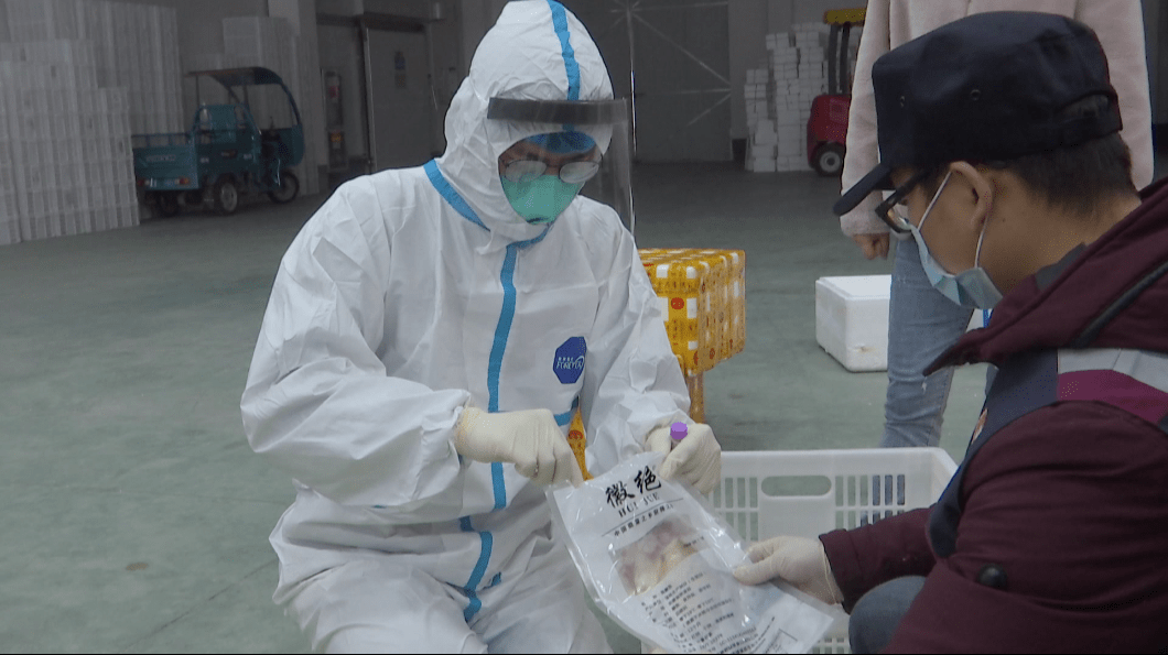 绩溪加强冷链食品采样检测筑牢食品安全防控线中安在线