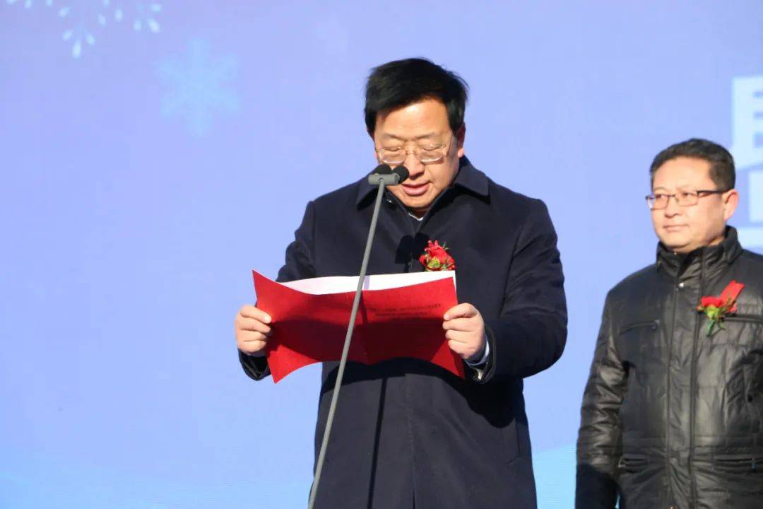 赵小林在致辞中表示,举办全市冬春文化旅游季暨崆峒区第五届冰雪文化