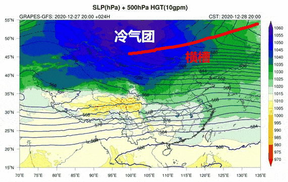 霸王级寒潮来了环江冷冷冷