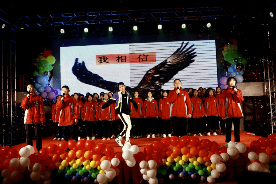 羊中特讯绽放羊中魅力点燃青春激情记羊山中学2020年校园文化艺术节暨