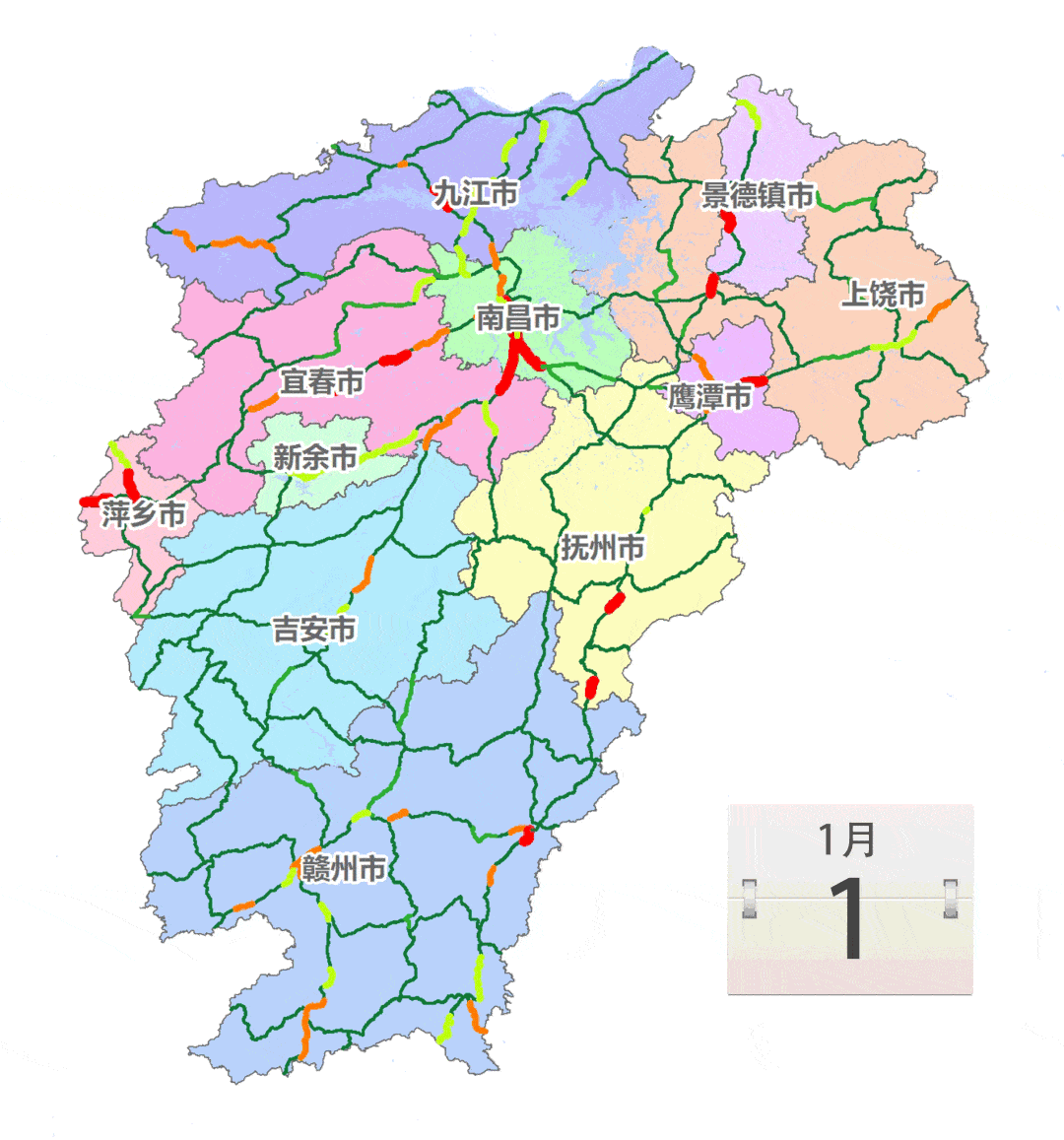 g105,g531,g206,g236等线路部分路段,以及普通省道s203,s215,s317