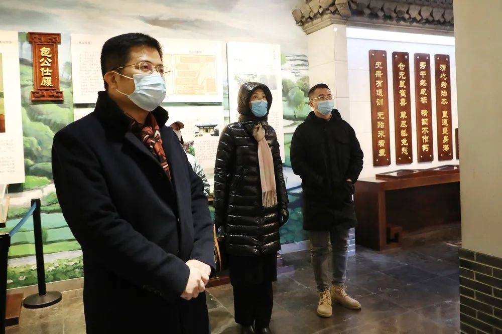 广东省东莞中院到开封中院参观调研
