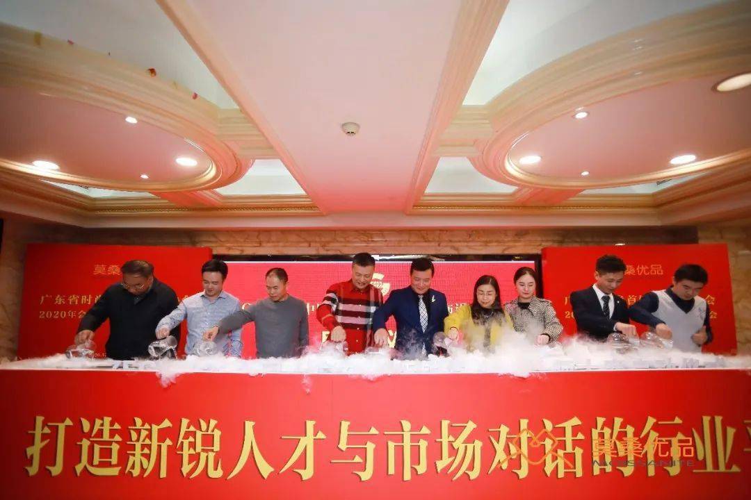 梧州宝石饰品设计大赛官网报名(梧州宝石饰品设计大赛官网报名网址)