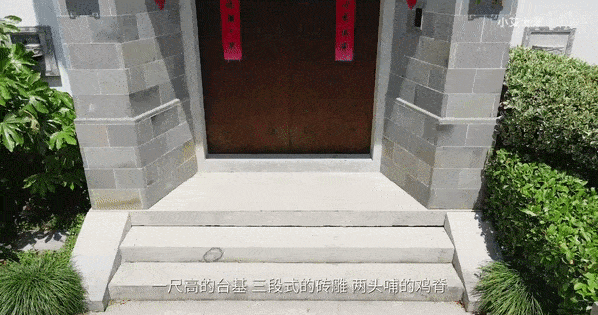 16亿中式豪宅火了300w网友豪横发言秒杀一众欧美豪宅