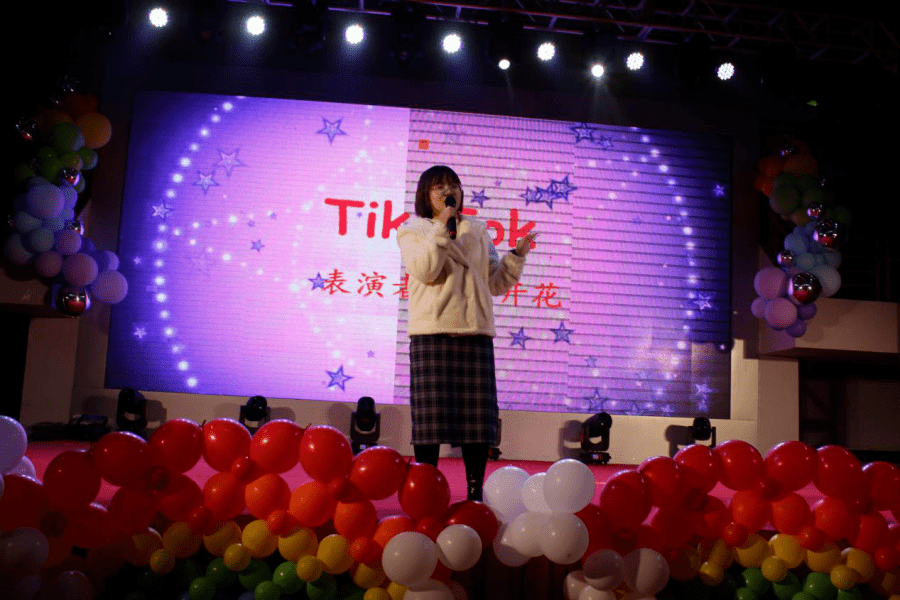 绽放羊中魅力,点燃青春激情—记羊山中学2020年校园文化艺术节暨素质