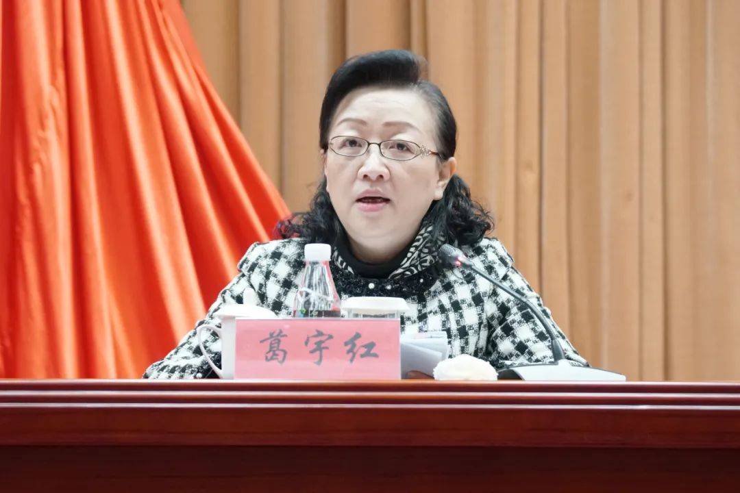 相城区四史学习教育基层党员冬训开讲啦