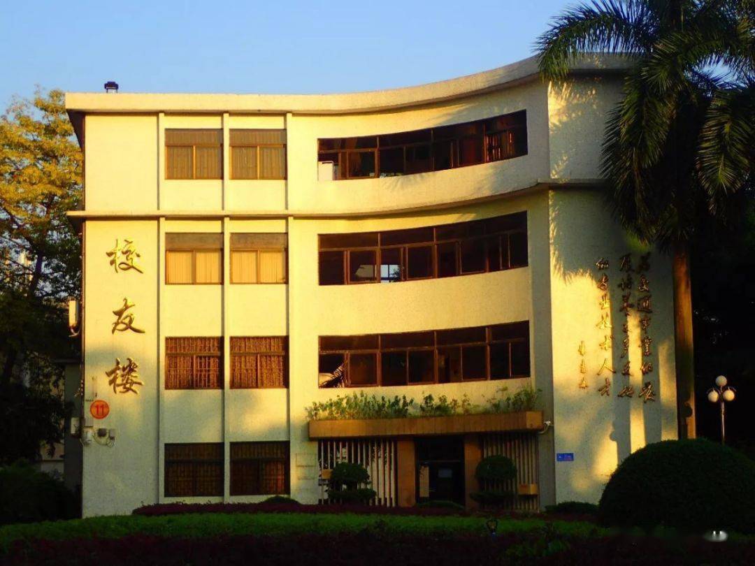 专科公办排名学校前十_专科学校排名公办_专科公办大学排名