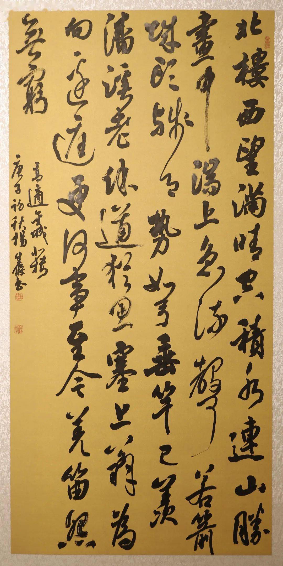 兰州市翰墨传情歌盛世书画展网络展书法