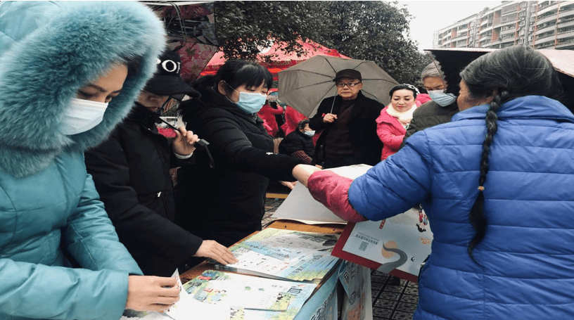 搜狐网
