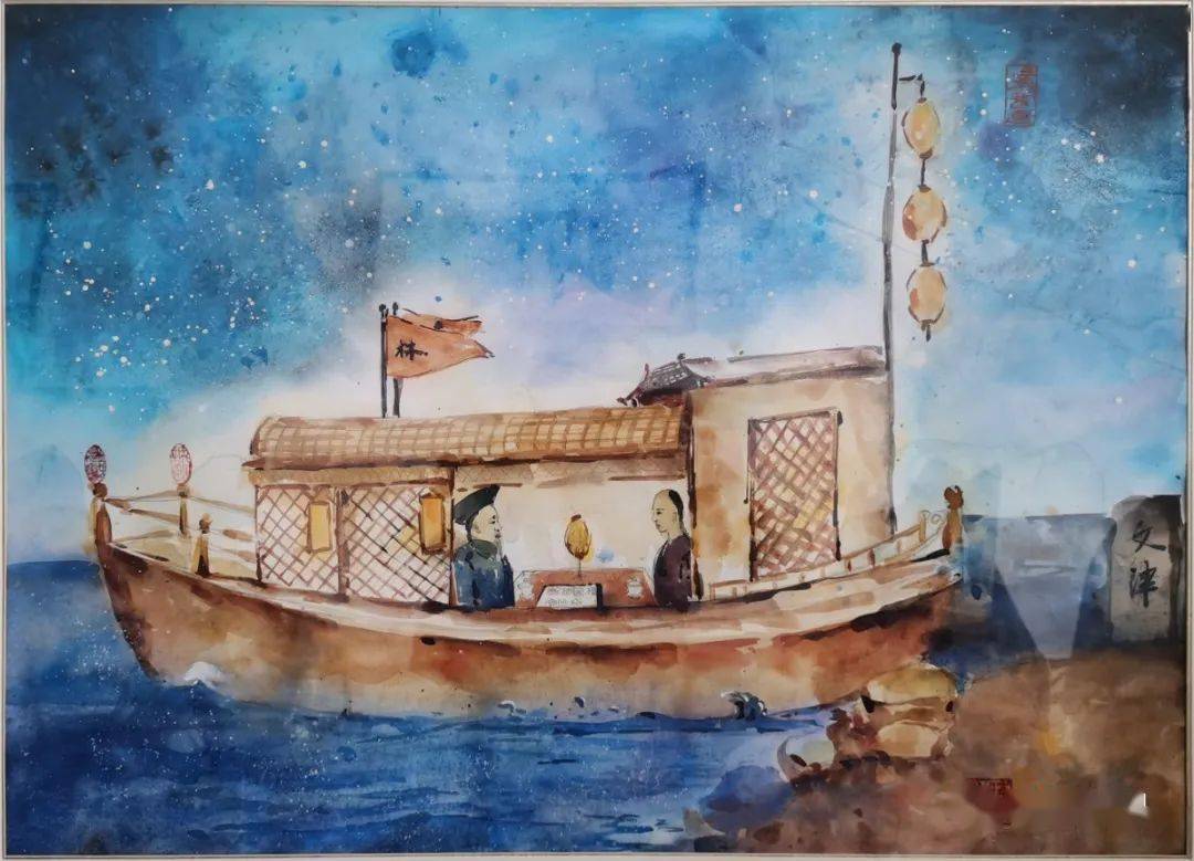 作品:湘江夜话(水彩)作者:魏美琴作者简介:福州市劳动者书画院会员