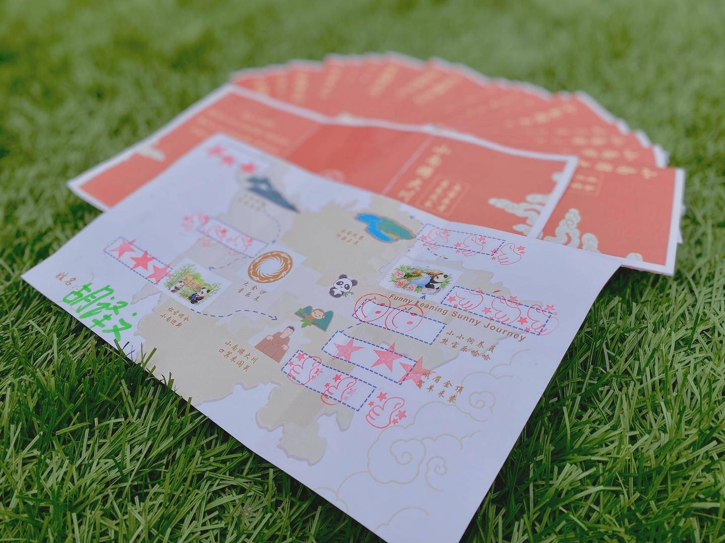 通关护照说起这次特殊的"期末考",川大附小南区校长金艳表示,因为