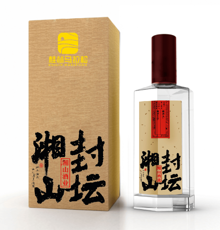 赛记丨跑过桂林山水的人生才完整