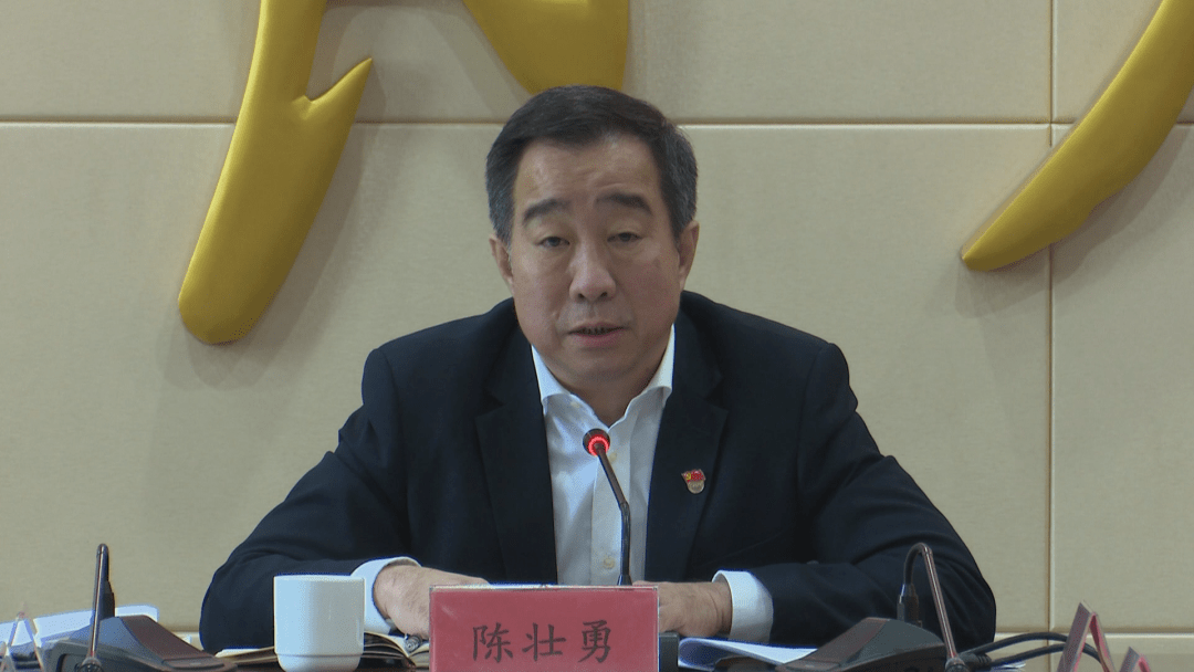 汕尾市陈壮勇副市长图片