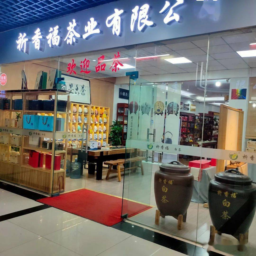 瑞雪迎春到,金牛贺岁来!