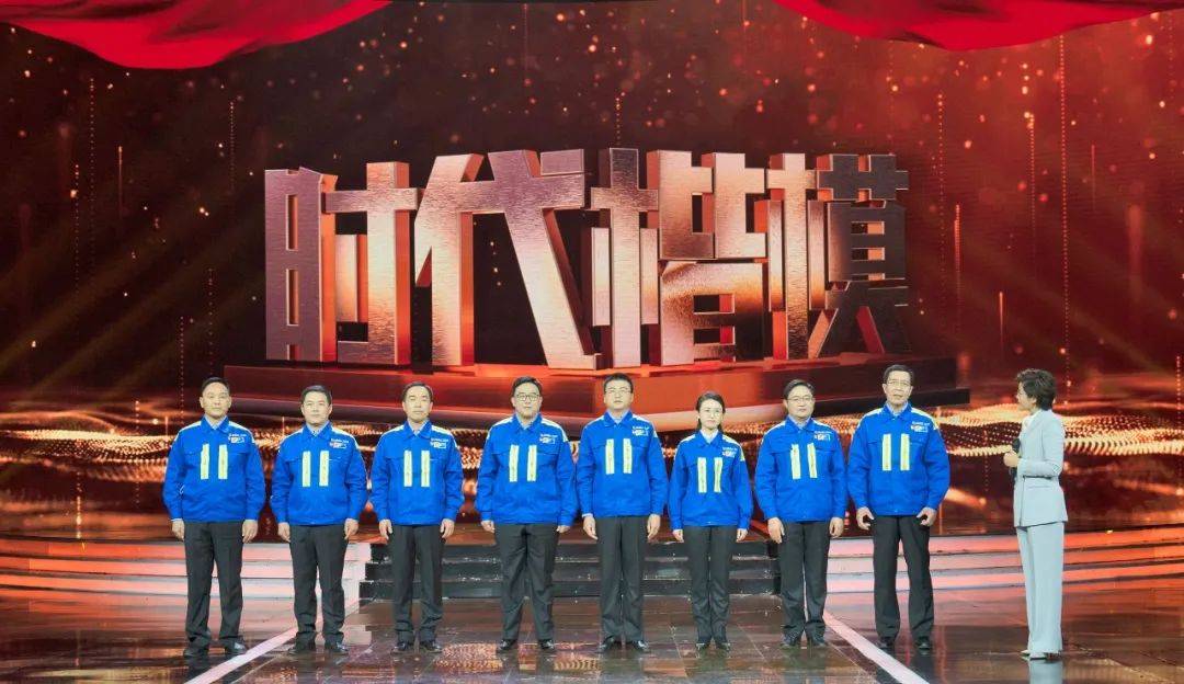 中宣部授予山东港口集团青岛港"连钢创新团队""时代楷模"荣誉称号