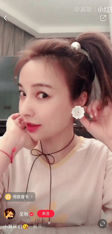 386_807竖版 竖屏