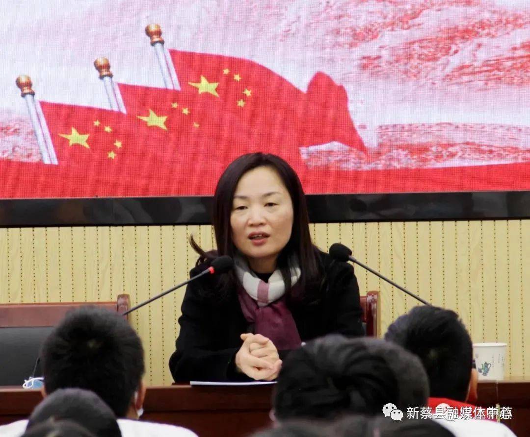 于晓征走进新蔡县今是中学为师生讲授思政课