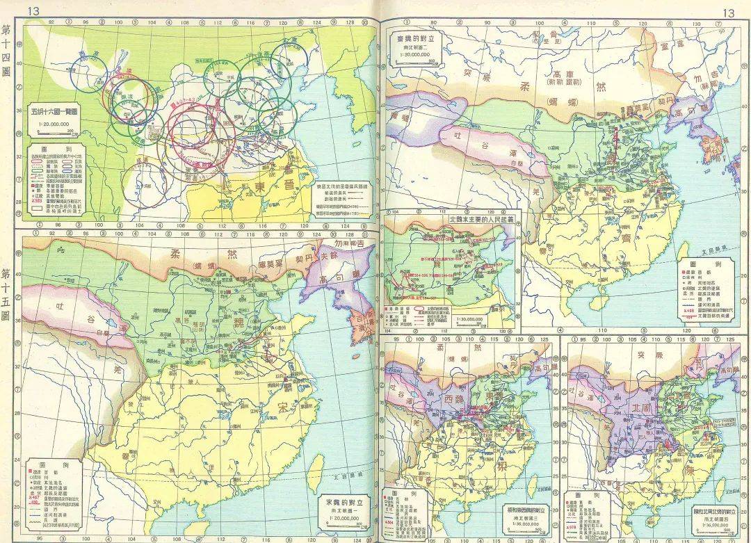 1955年出版的中國歷史地圖看看和當今流行的版本有什麼區別