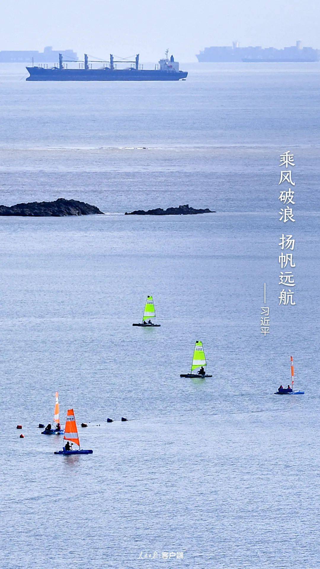 可保存2021新年贺词手机屏保来啦